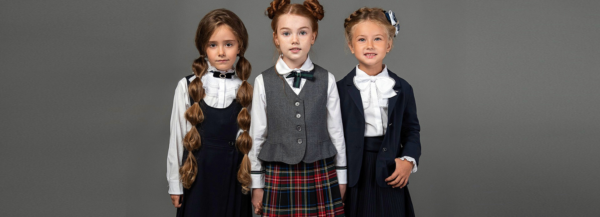 Schooluniformen