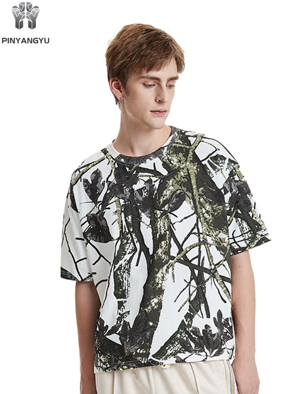 Zomer Ice Silk Cool T-shirt op maat